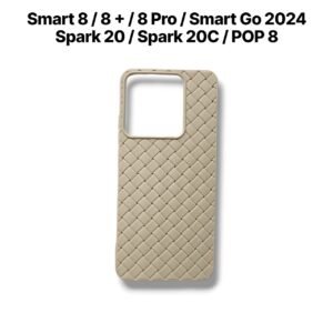 Tecno Spark 20 / Spark 20C / Smart 8 Plus / Smart 8 Pro / Smart 8 / Hot 40i B... - Tecno Spark 20 / Spark 20C / Smart 8 Plus / Smart 8 Pro / Smart 8 / Hot 40i, Golden Woven