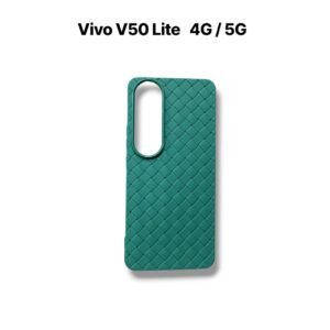 Vivo V50 Lite 4G / 5G Silicone Leather Case - Vivo V50 Lite 4G/ 5G, Green Woven