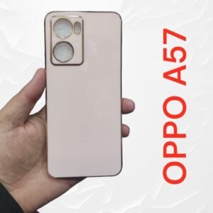 OPPO A57 4G Silicone Shockproof Case - OPPO A57 4G, Golden Electro