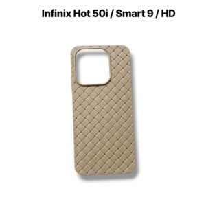 Infinix Hot 50i / Smart 9 / Smart 9 HD Woven Matte Case - Hot 50i /Smart 9 9HD, Golden Woven
