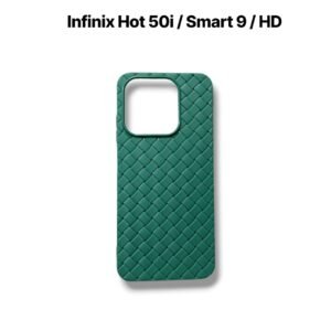 Infinix Hot 50i / Smart 9 / Smart 9 HD Woven Matte Case - Hot 50i /Smart 9 9HD, Green Woven
