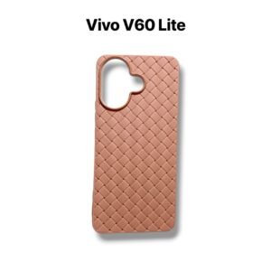 Vivo V60 Lite 4G / 5G Woven Matte Case - Vivo V60 Lite 4G /5G, Brown