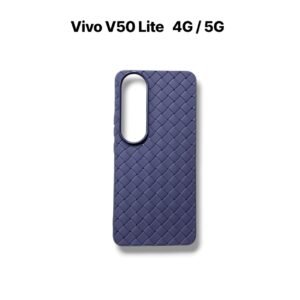 Vivo V50 Lite 4G / 5G Silicone Leather Case - Vivo V50 Lite 4G/ 5G, Purple Woven