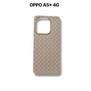 OPPO A5x 4G Leather Woven Case - OPPO A5x 4G, Golden