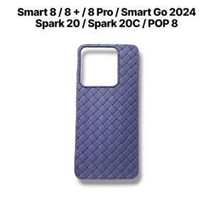 Tecno Spark 20 / Spark 20C / Smart 8 Plus / Smart 8 Pro / Smart 8 / Hot 40i B... - Tecno Spark 20 / Spark 20C / Smart 8 Plus / Smart 8 Pro / Smart 8 / Hot 40i, Purple Woven